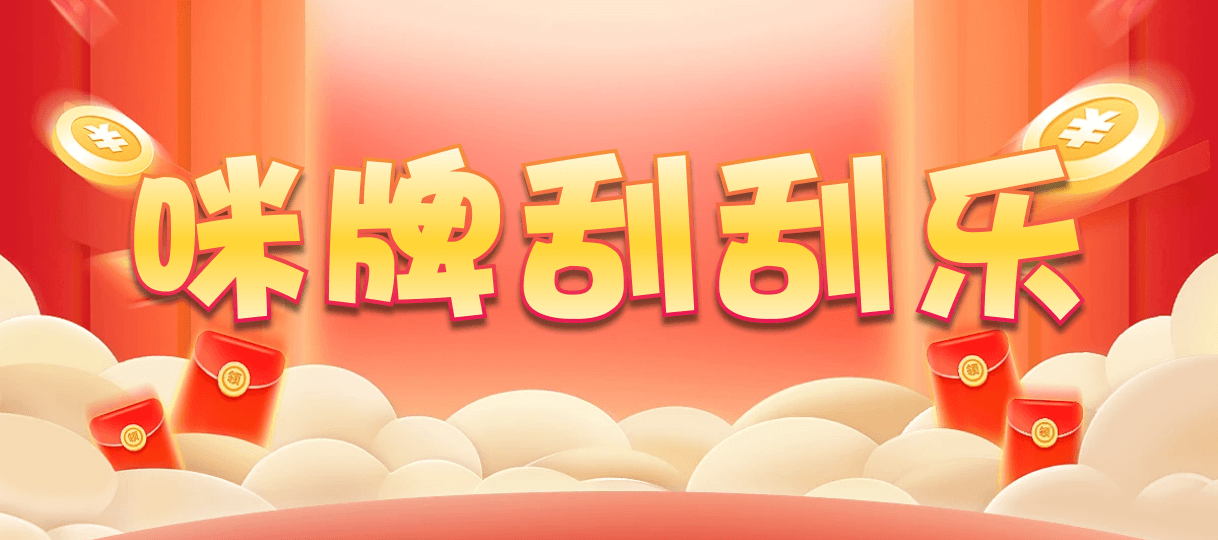 加拿大西28,双项,离弦算法,加拿大28,幸运,组合,加拿大预测,结果